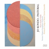 近藤譲 オーケストラ作品集「牧歌」