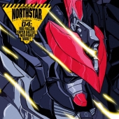 第4章:レッドファルコン スーパーバトル! ネオパリ戦争!!