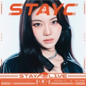 オンライン限定〉STAYC Japan 1st Album『STAY ALIVE』シリアル