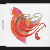 Act Against AIDS 2002 LIVE IN OSAKA