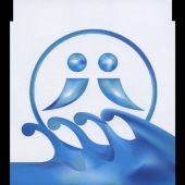 ギリギリ・サーフライダー [CCCD]