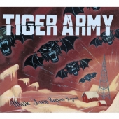 ミュージック・フロム・リージョンズ・ビヨンド