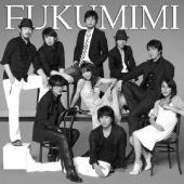 DANCE BABY DANCE / 夏はこれからだ! [CD+DVD]＜初回生産限定盤＞