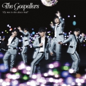Fly me to the disco ball[CD+DVD]<初回生産限定盤>