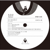 5O2 Remixes EP＜初回生産限定盤＞