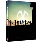 前田建設ファンタジー営業部 [Blu-ray Disc+DVD+CD]＜特装限定版＞