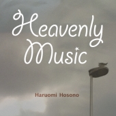 Heavenly Music<生産限定盤>