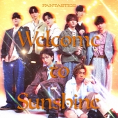 Welcome to Sunshine