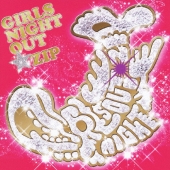 GIRLS NIGHT OUT★ZIP (ガルナイ★ジップ)