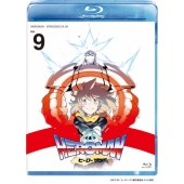 HEROMAN Vol.9＜通常版＞