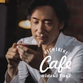Hichiriki Cafe