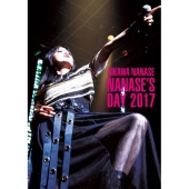NANASE'S DAY 2017