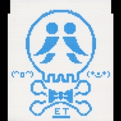 エレクトリック先生