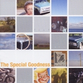 ランド、エア、シー