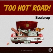 'Too hot' road!