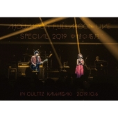 FULLMOON LIVE SPECIAL 2019 中秋の名月 IN CULTTZ KAWASAKI 2019.10.6