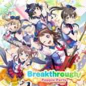Breakthrough!＜通常盤＞