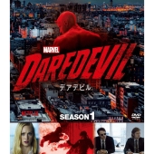 マーベル/デアデビル シーズン1 コンパクト BOX
