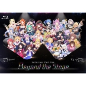hololive 2nd fes. Beyond the Stage