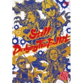 TMG (TAK MATSUMOTO GROUP) ライブBlu-ray&DVD『TMG LIVE 2024