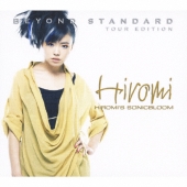 ビヨンド・スタンダード・ツアー・エディション  [DVD+CD]＜初回生産限定盤＞
