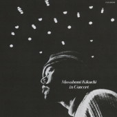 ダンシング・ミスト ～菊地雅章イン・コンサート