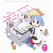 日常のキャラクターソング その4 長野原 「みおみおのカプってカプって萌えちぎれ」