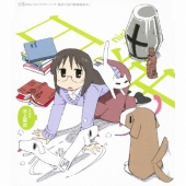 日常のキャラクターソング その6 水上麻衣 「麻衣の涙の阿弥陀如来」