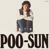 POO-SUN＜限定盤＞