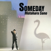 SOMEDAY＜完全生産限定盤＞