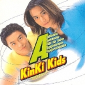 若葉のころ DVD 全6 KinKi Kids　堂本光一　堂本剛 若葉のころ DVD 全6 KinKi Kids 堂本光一 堂本剛 - メルカリ
