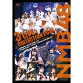 NMB48 3 LIVE COLLECTION 2019