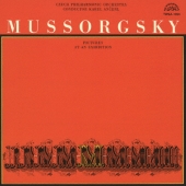 ムソルグスキー:展覧会の絵 プロコフィエフ:ロメオとジュリエット＜タワーレコード限定＞