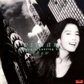 ア・ロング&amp;ラスティング・ラヴ[A Long &amp; Lasting Love]＜完全生産限定盤＞