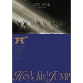 Hey! Say! JUMP ライブBlu-ray&DVD『Hey! Say! JUMP LIVE TOUR