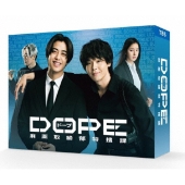 DOPE 麻薬取締部特捜課 Blu-ray BOX