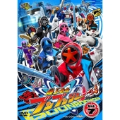 爆上戦隊ブンブンジャー VOL.7