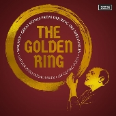 ショルティ生誕110年記念最新リマスタリング～The Golden Ring/楽劇 