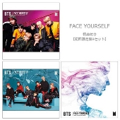 BTS (防弾少年団)、待望の日本オリジナル・アルバム『FACE YOURSELF