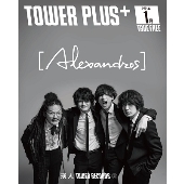 TOWER PLUS+ 2021年1月1日号＜オンライン提供 (限定100冊)＞