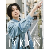 DAY6『DICON VOLUME N°27 ONE FINE DAY6（A-type）、DICON