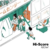 Hi-Score