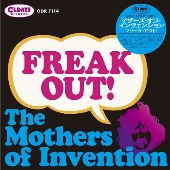 Frank Zappa u0026 The Mothers Of Invention（フランク・ザッパ ＆マザーズ・オブ・インヴェンション）｜ロック史上初の試みとなったコンセプト・アルバム！刺激的なファースト作『フリーク・アウト！』が幻のMONOサウンドで登場！  - TOWER RECORDS ...