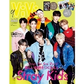 Stray Kids、「ViVi2022年9月号」特別版表紙に初登場 - TOWER RECORDS 