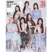 CanCam 増刊  CanCam6月号特別版 2025年 06月号 [雑誌]<表紙:BABYMONSTER>