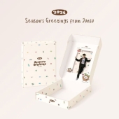 KIM JUN SU 2026 SEASON'S GREETINGS [FROM JUNSU][CALENDAR+GOODS]