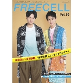 FREECELL vol.30