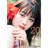 浜辺美波　写真集　豪華版 25 豪華版 浜辺美波 写真集 - メルカリ