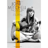 Joni Mitchell｜50余年に及ぶ音楽活動を徹底検証した『ジョニ・ミッチェル アルバム・ガイド&アーカイヴス』2021年1月29日発売！ -  TOWER RECORDS ONLINE