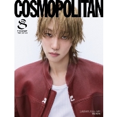 COSMOPOLITAN KOREA 2024年11月号＜A: THE8 (SEVENTEEN)＞